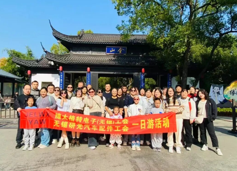 1764307069767687NPSG.png image.png