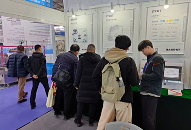 1765421502486618twtI.png image.png